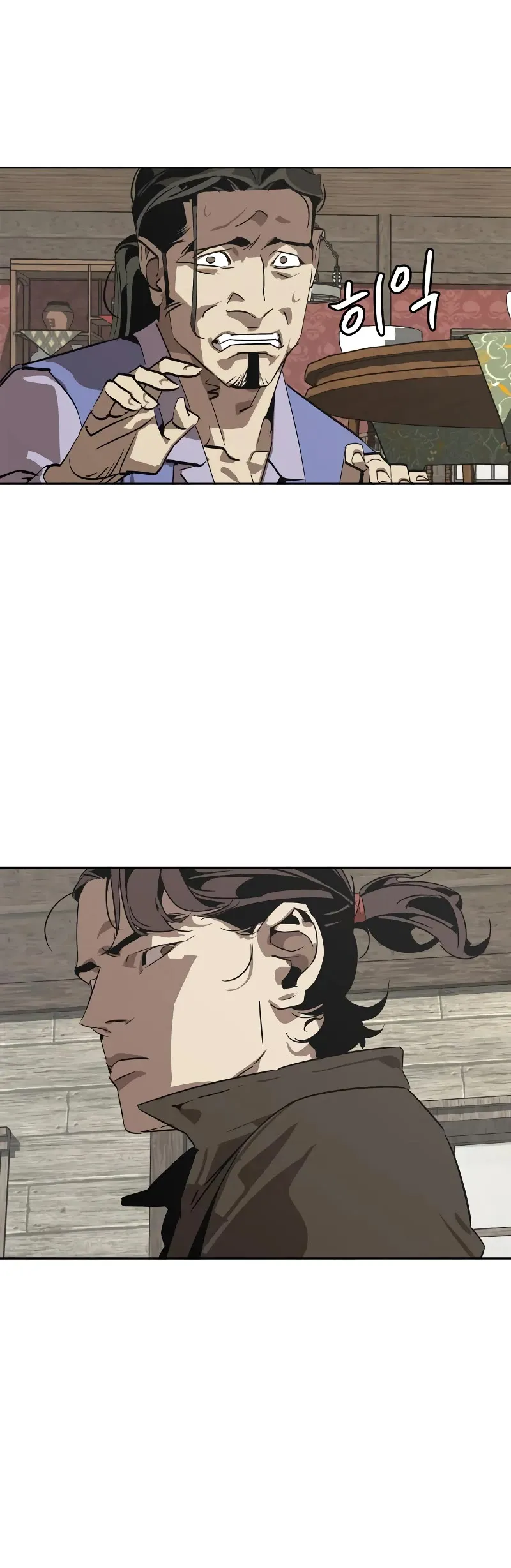 Wild West Murim Chapter 1 page 65 - 