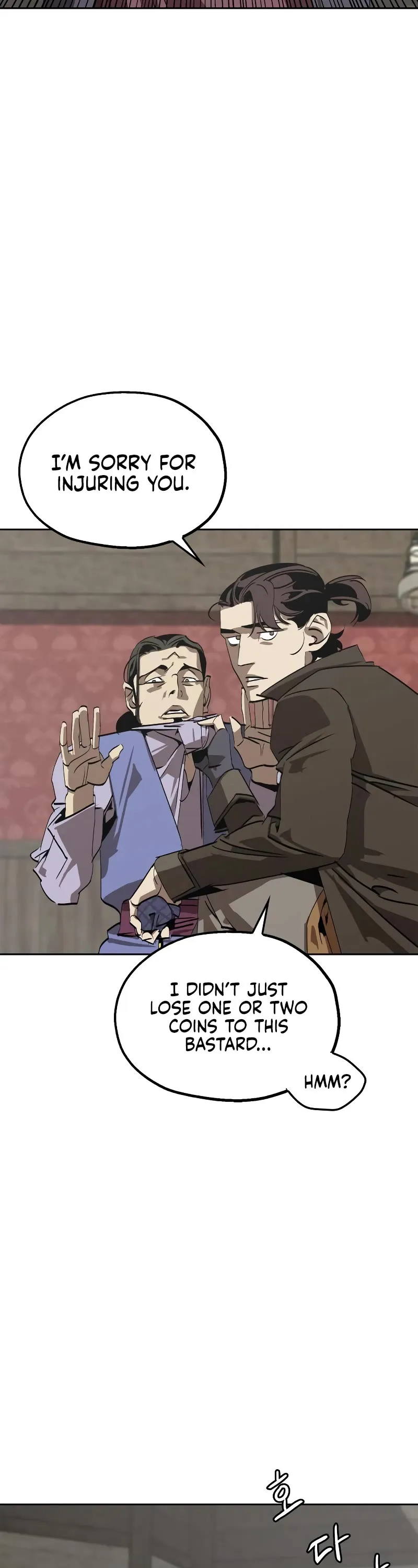 Wild West Murim Chapter 1 page 69 - 