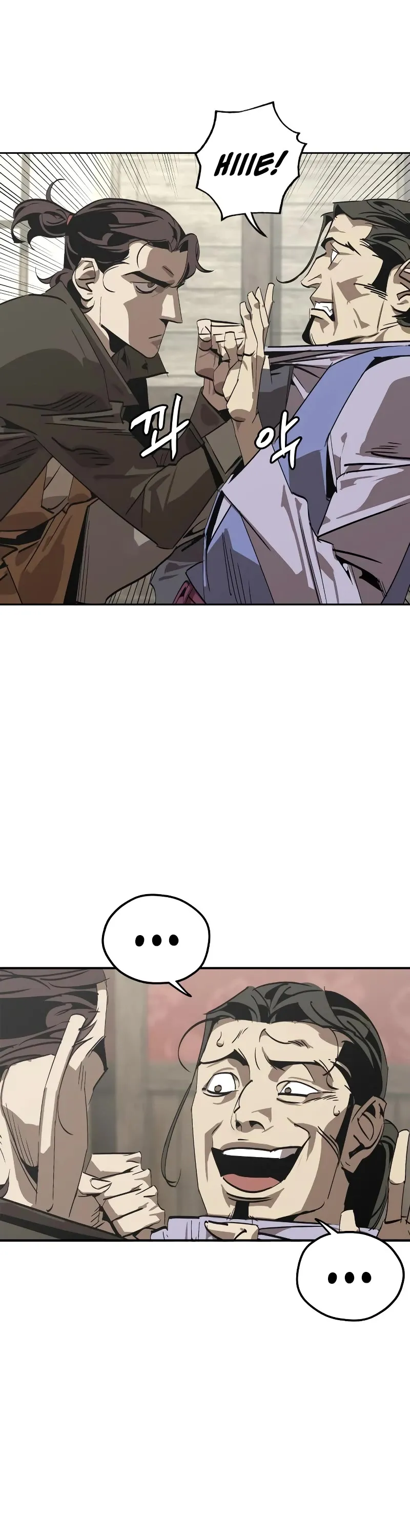 Wild West Murim Chapter 1 page 73 - 