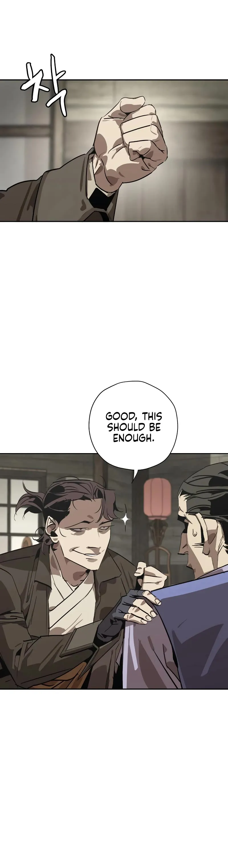 Wild West Murim Chapter 1 page 77 - 