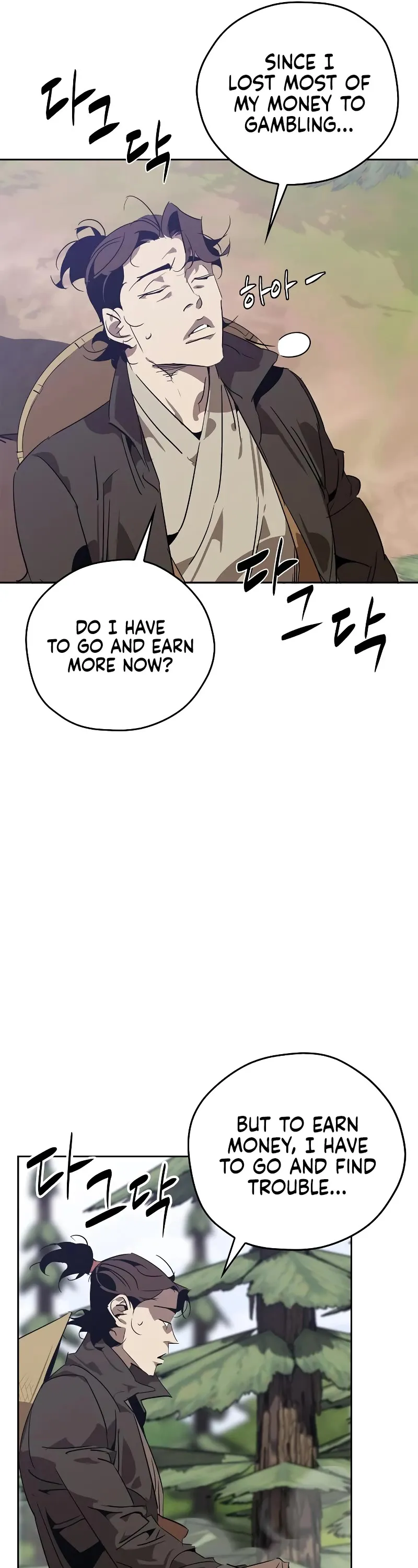 Wild West Murim Chapter 10 page 14 - 