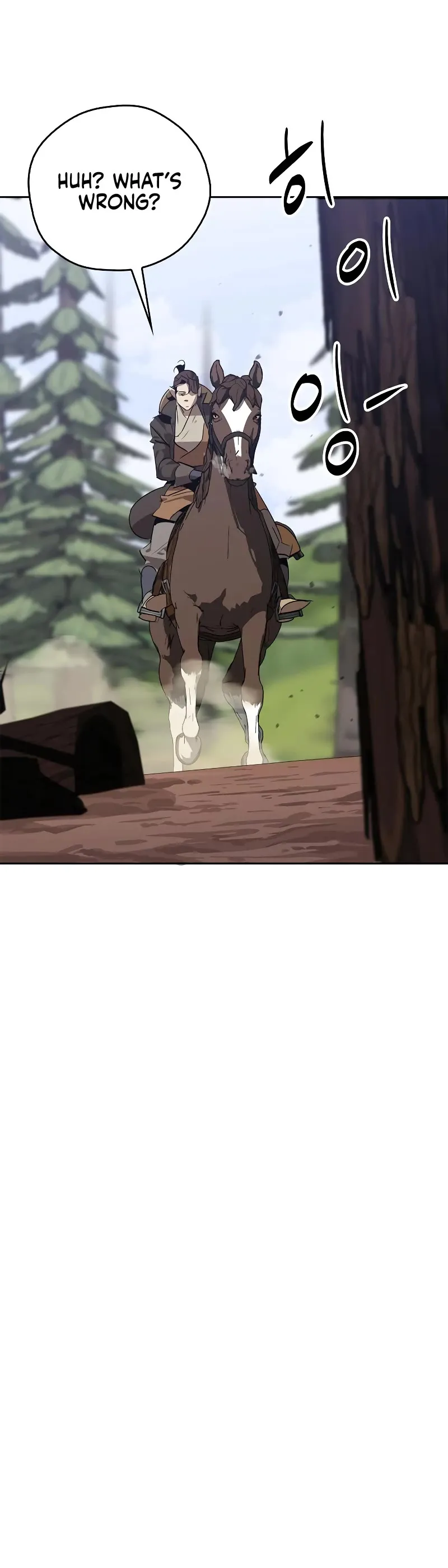 Wild West Murim Chapter 10 page 16 - 