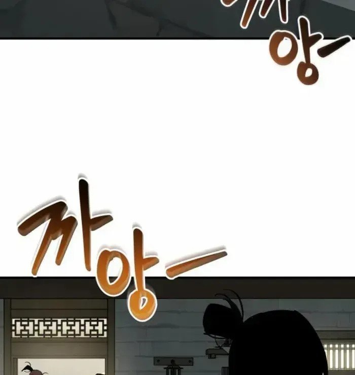 Wild West Murim Chapter 100 page 42 - 