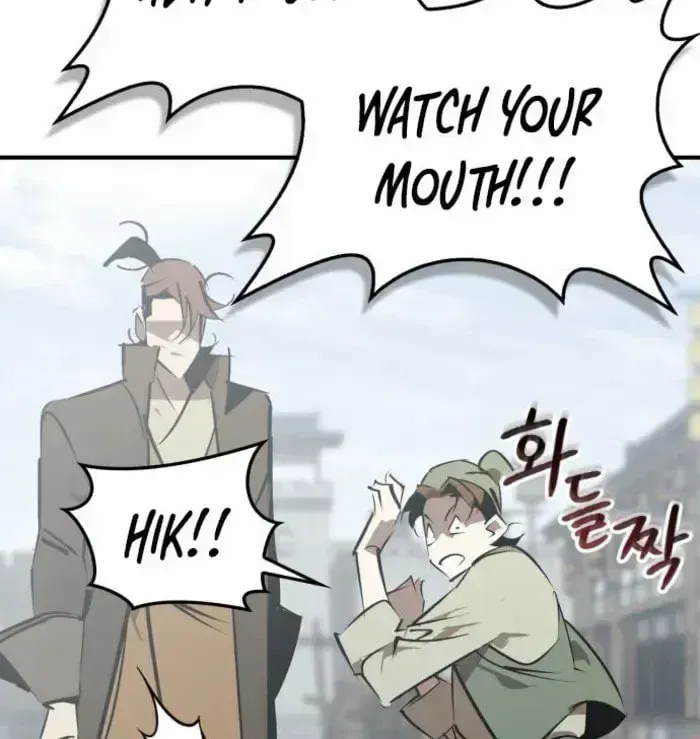 Wild West Murim Chapter 100 page 70 - 