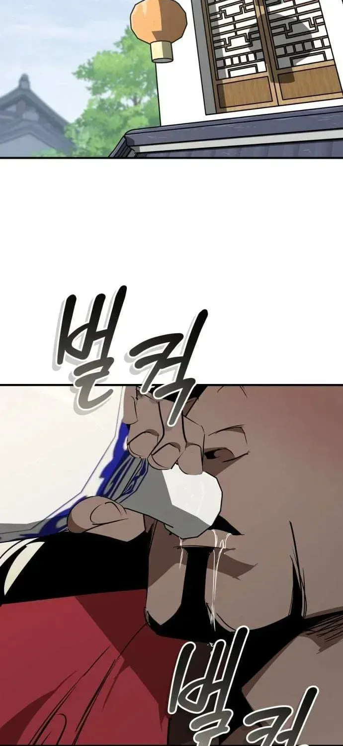 Wild West Murim Chapter 101 page 33 - 