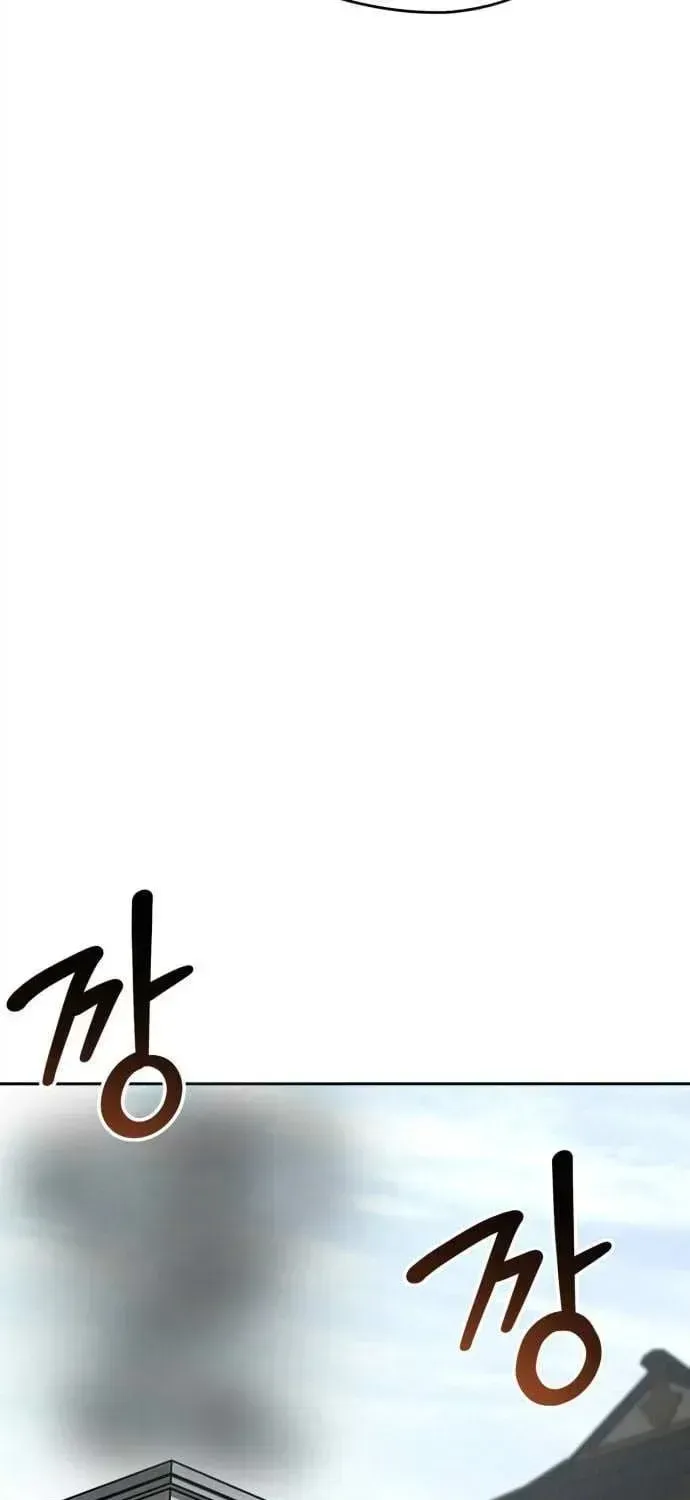 Wild West Murim Chapter 101 page 81 - 