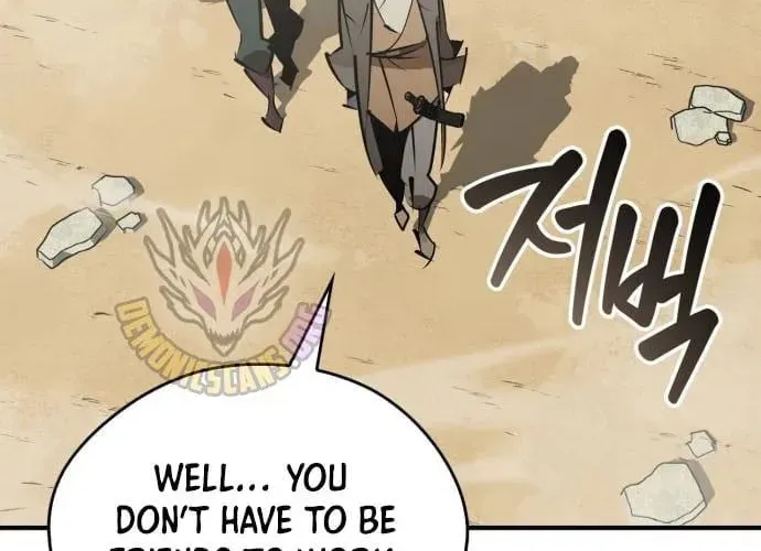 Wild West Murim Chapter 102 page 75 - 