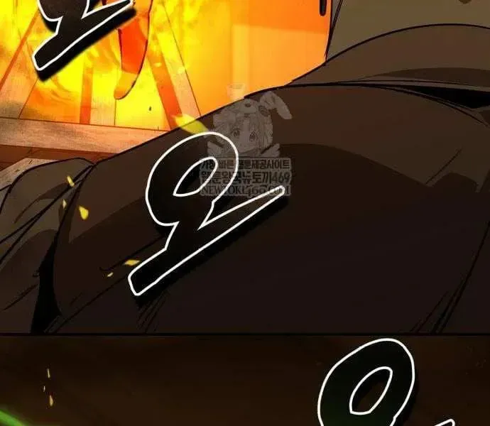 Wild West Murim Chapter 103 page 19 - 