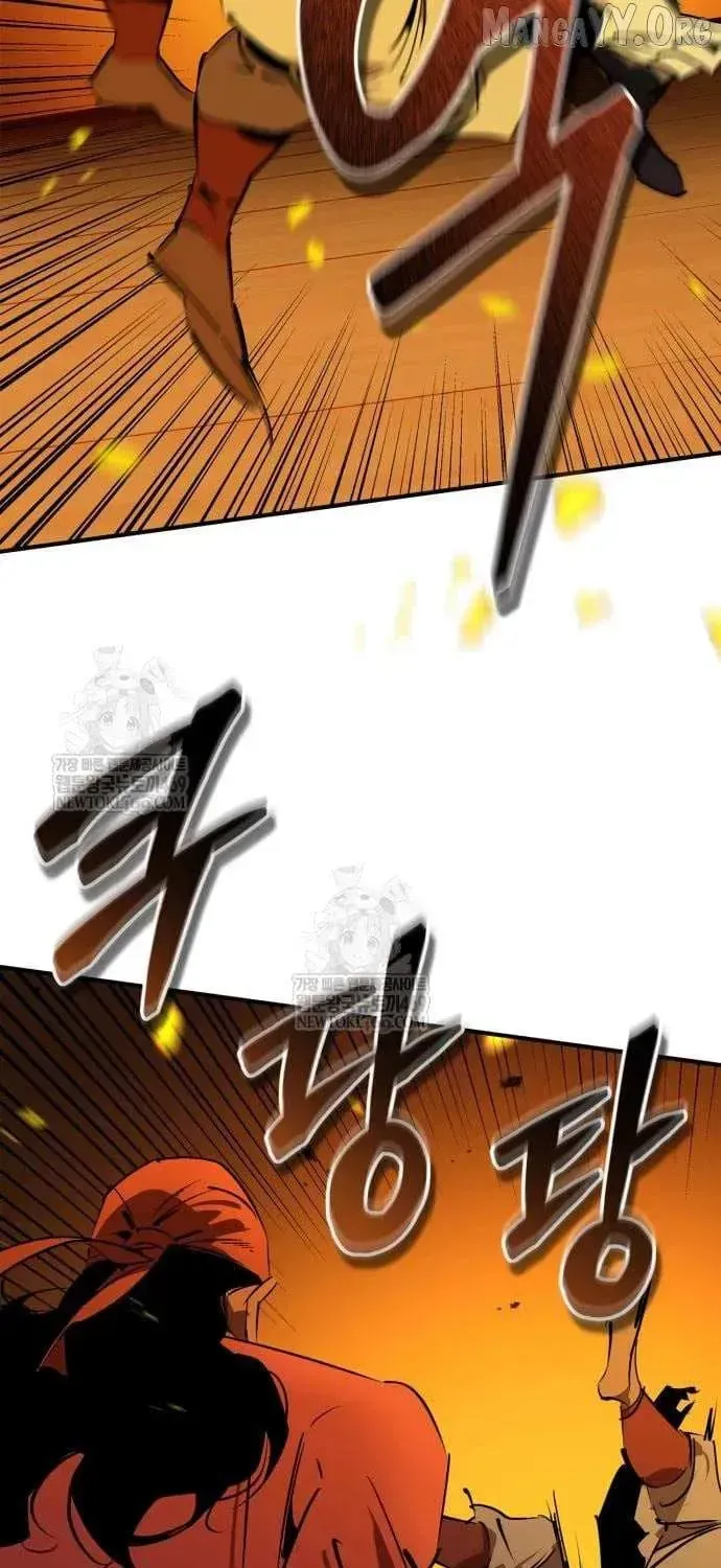 Wild West Murim Chapter 103 page 69 - 