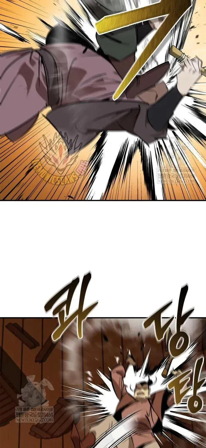 Wild West Murim Chapter 104 page 11 - 