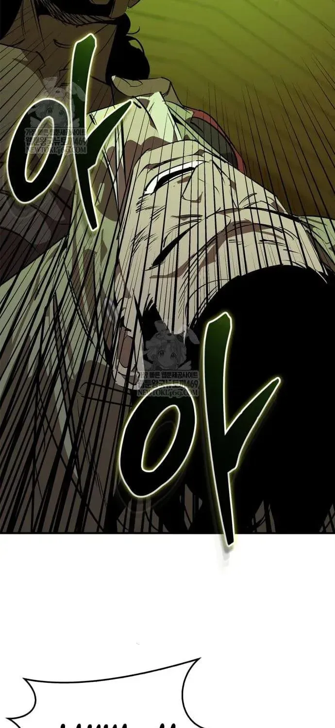 Wild West Murim Chapter 104 page 28 - 