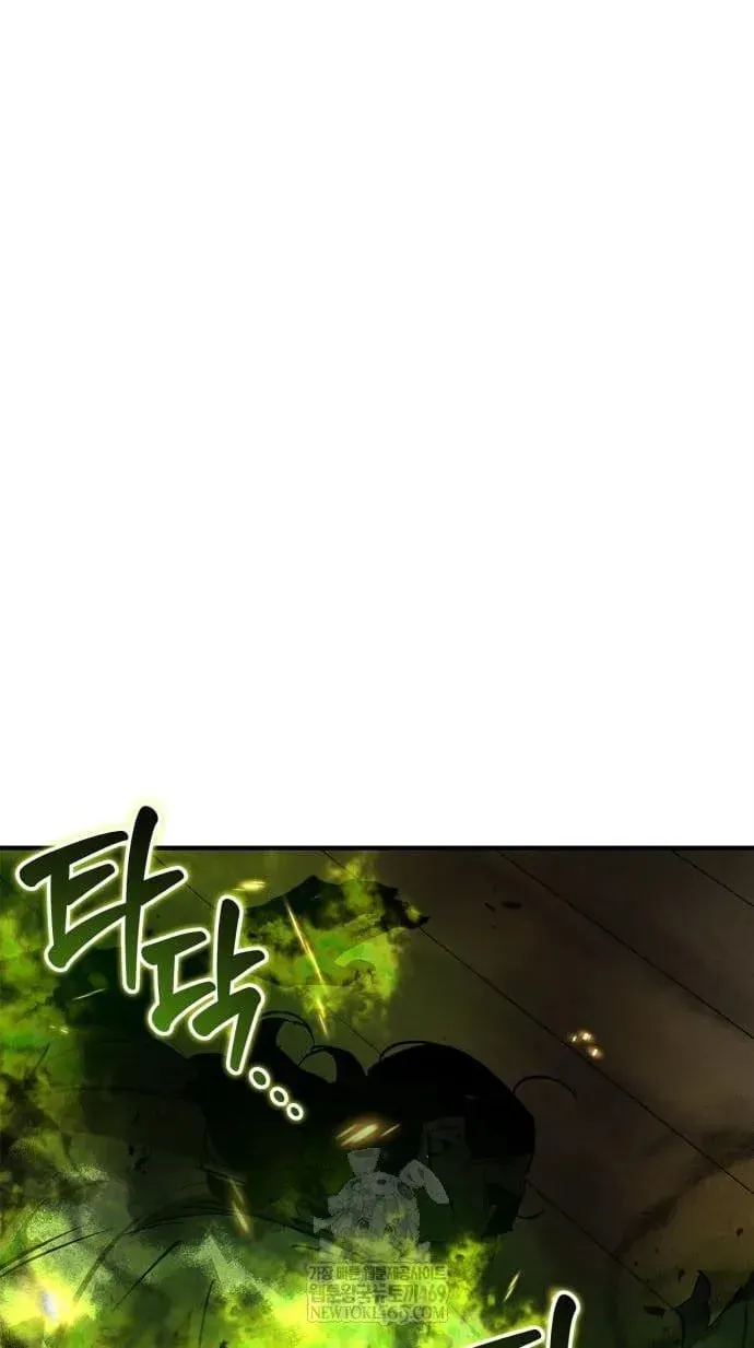 Wild West Murim Chapter 104 page 38 - 