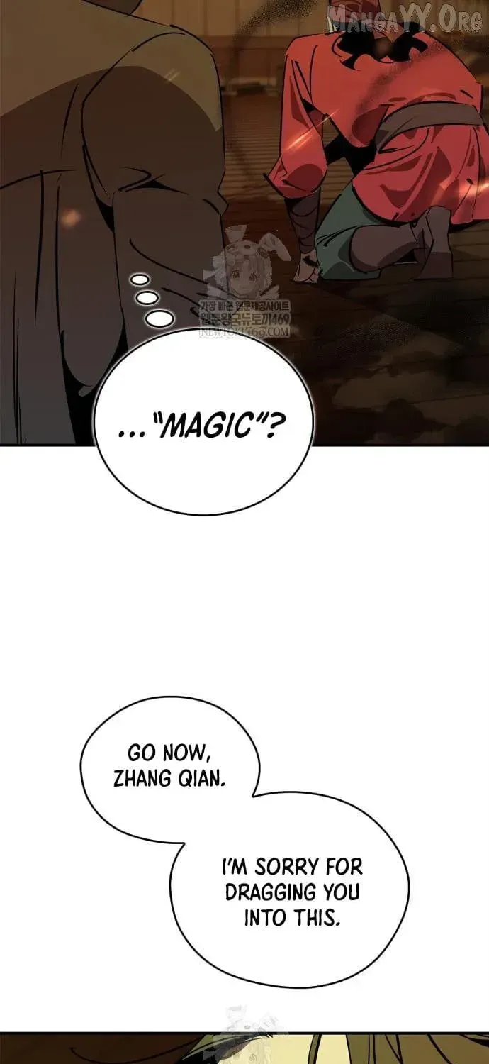 Wild West Murim Chapter 104 page 46 - 