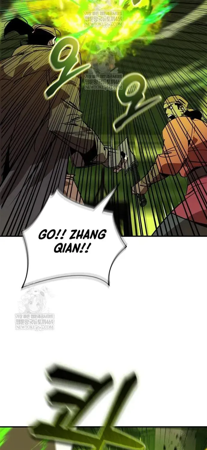Wild West Murim Chapter 104 page 55 - 
