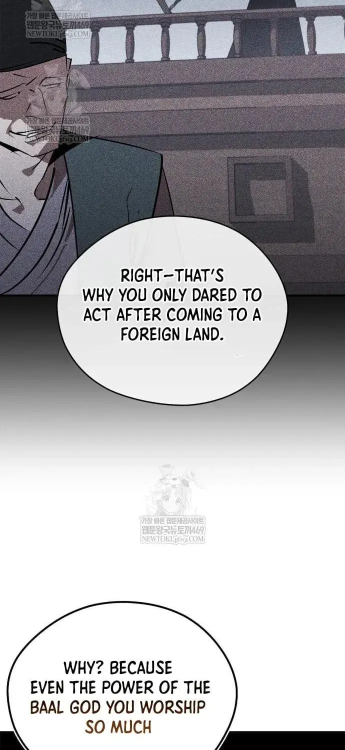 Wild West Murim Chapter 104 page 78 - 