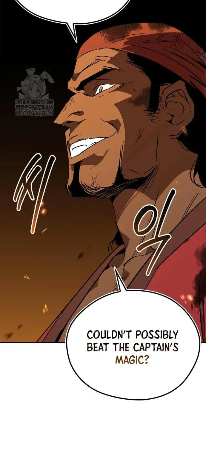 Wild West Murim Chapter 104 page 79 - 