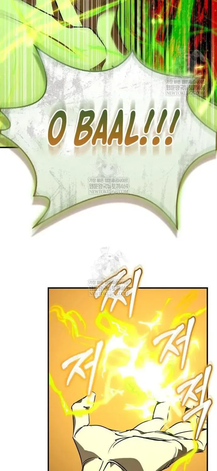 Wild West Murim Chapter 104 page 82 - 