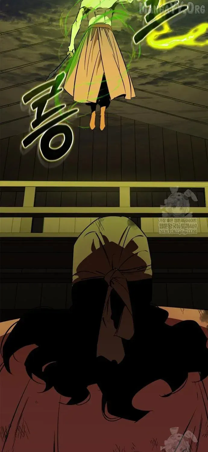 Wild West Murim Chapter 104 page 85 - 