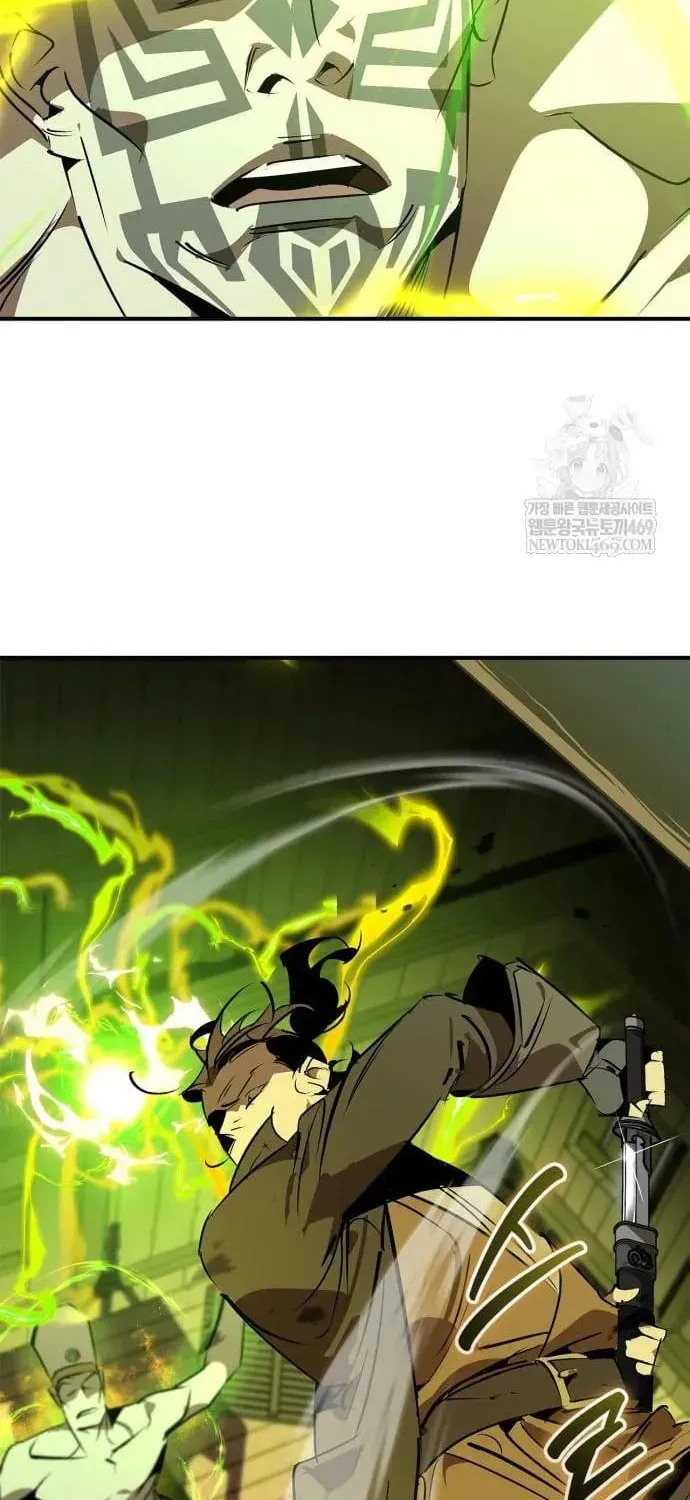 Wild West Murim Chapter 104 page 94 - 