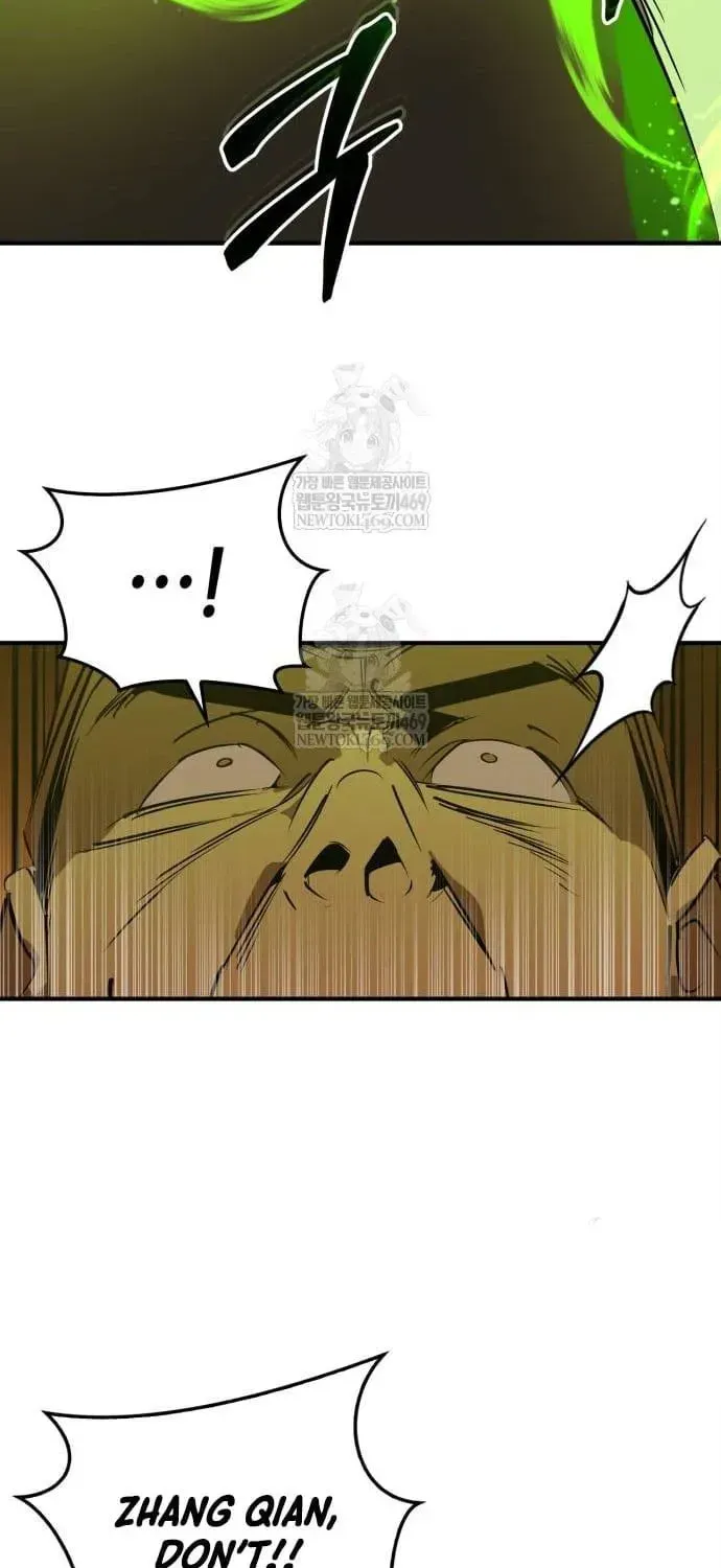 Wild West Murim Chapter 105 page 36 - 