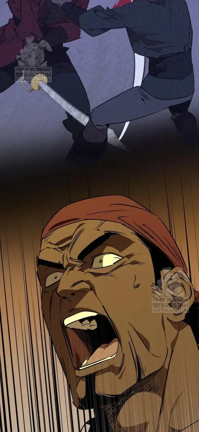 Wild West Murim Chapter 105 page 39 - 
