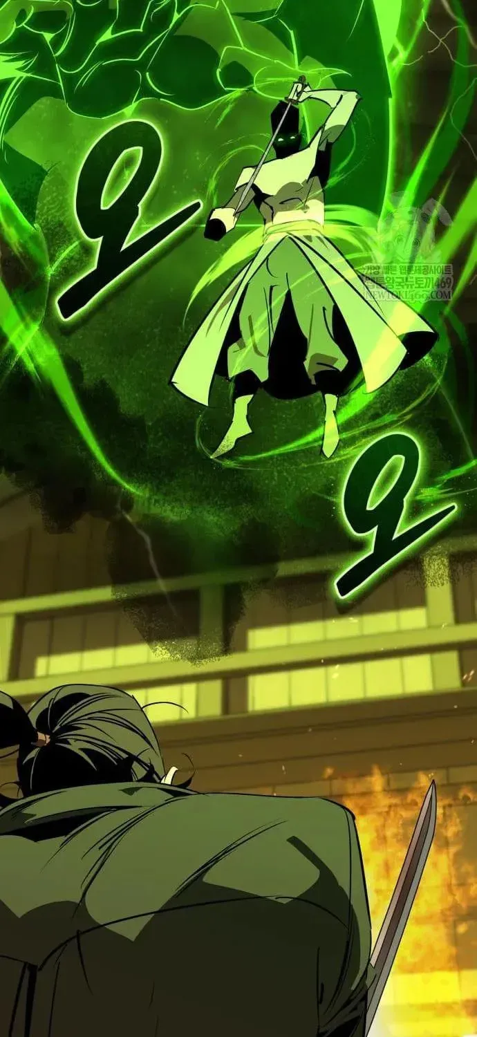 Wild West Murim Chapter 105 page 44 - 