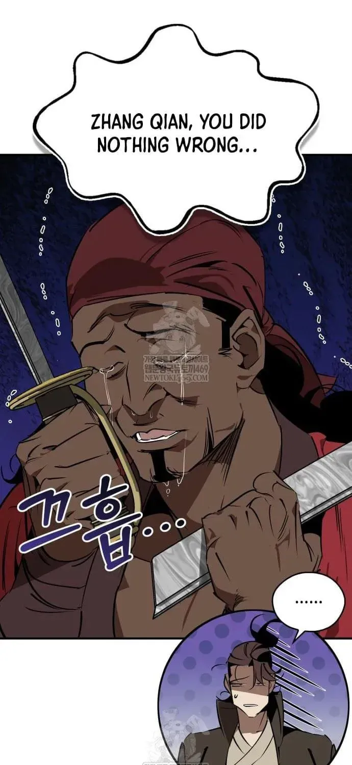 Wild West Murim Chapter 105 page 79 - 