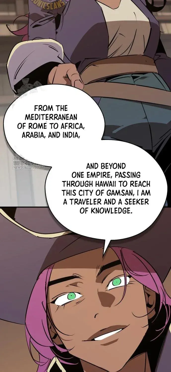 Wild West Murim Chapter 105 page 95 - 
