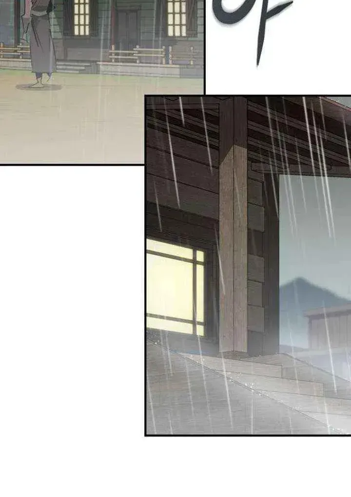 Wild West Murim Chapter 106 page 100 - 