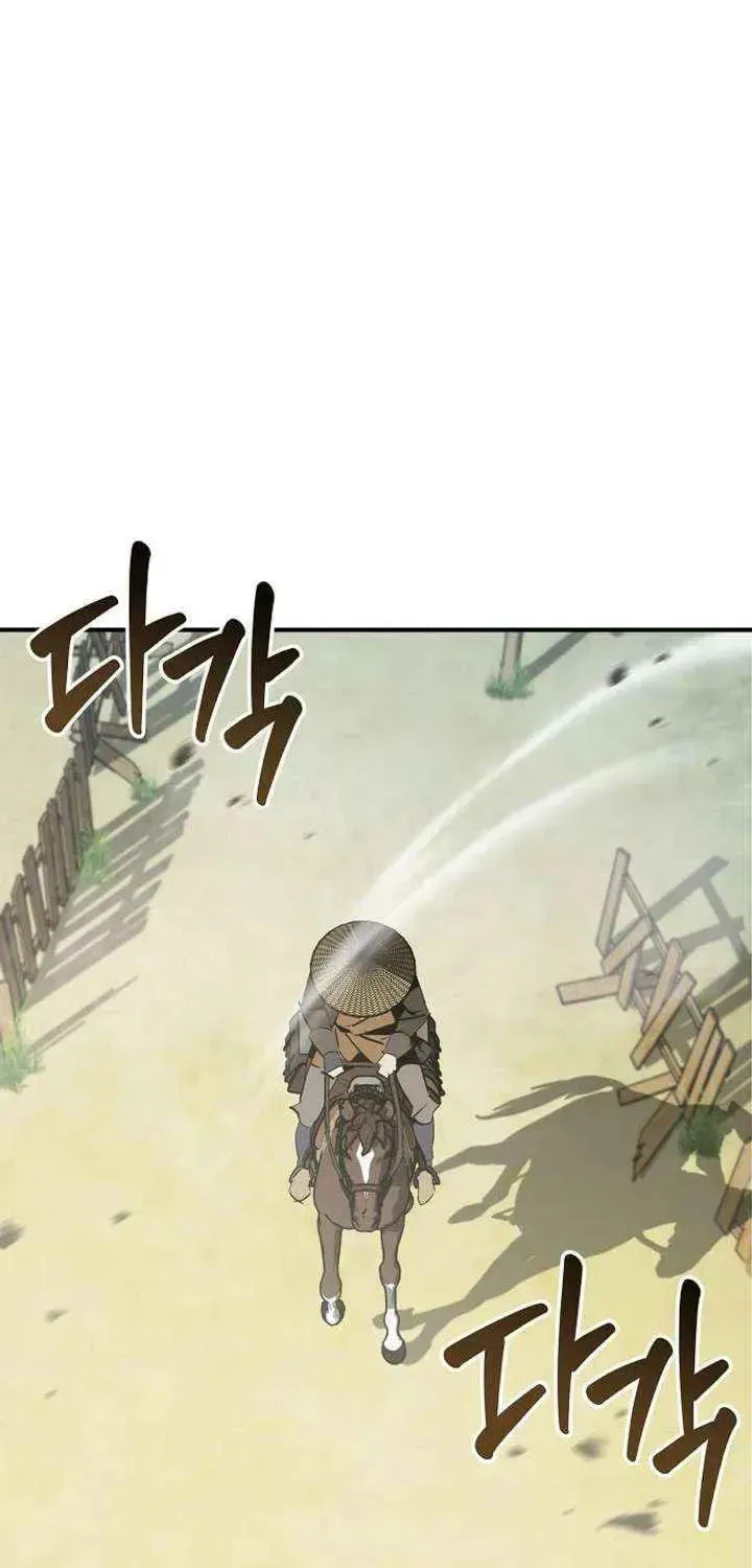 Wild West Murim Chapter 109 page 74 - 