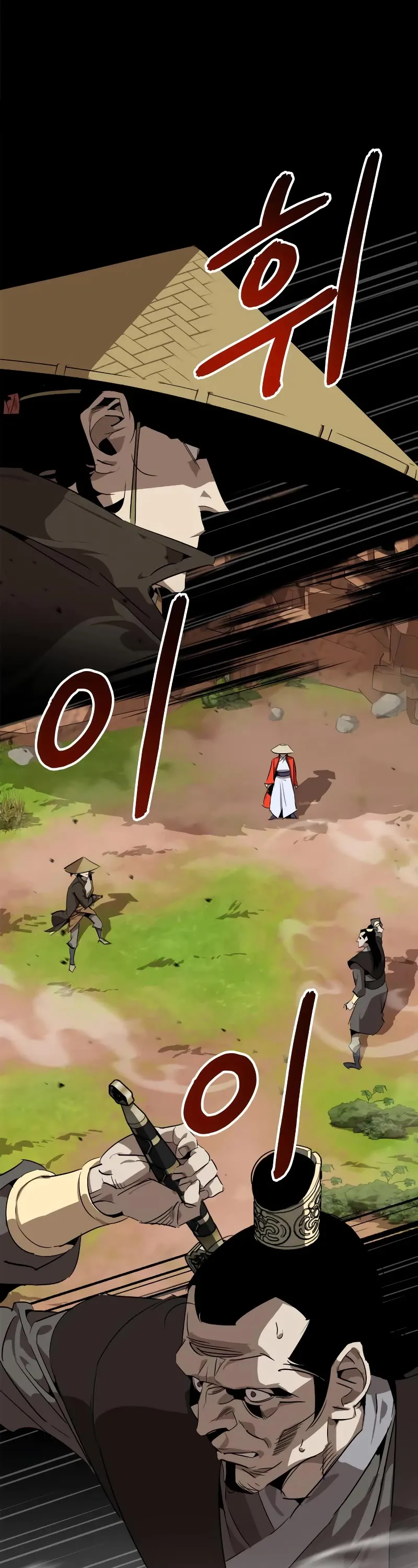 Wild West Murim Chapter 11 page 2 - 