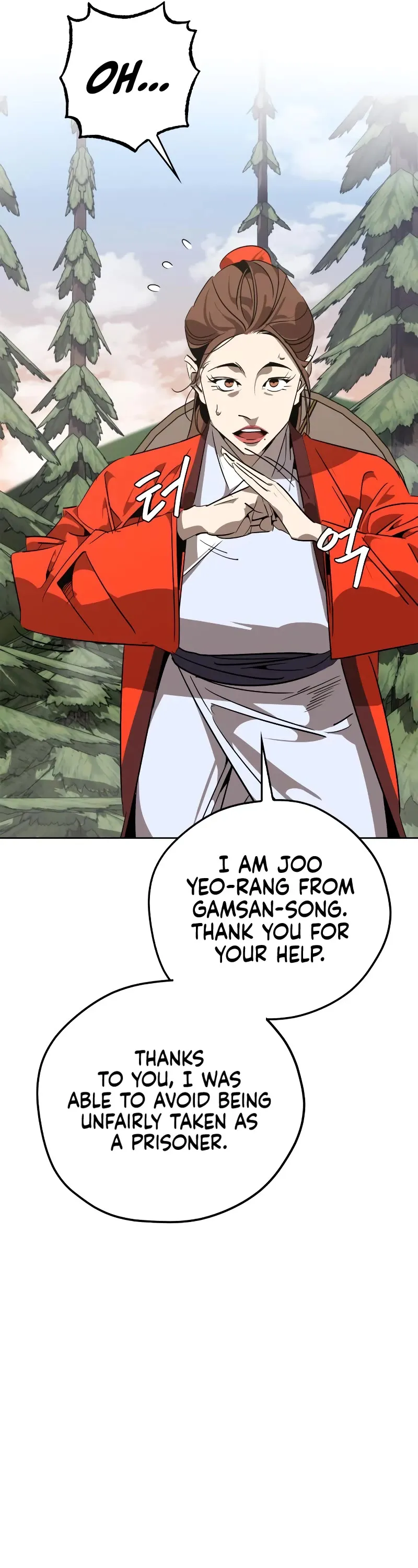 Wild West Murim Chapter 11 page 25 - 