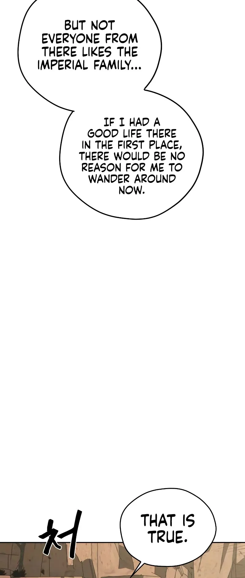 Wild West Murim Chapter 11 page 27 - 