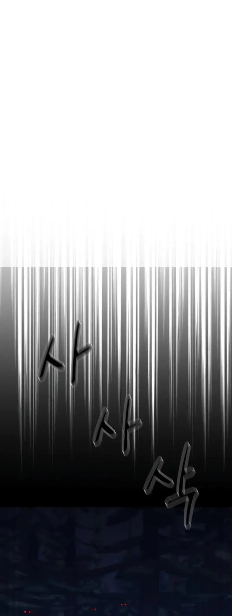 Wild West Murim Chapter 11 page 72 - 