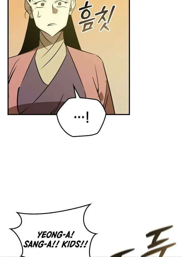 Wild West Murim Chapter 110 page 44 - 