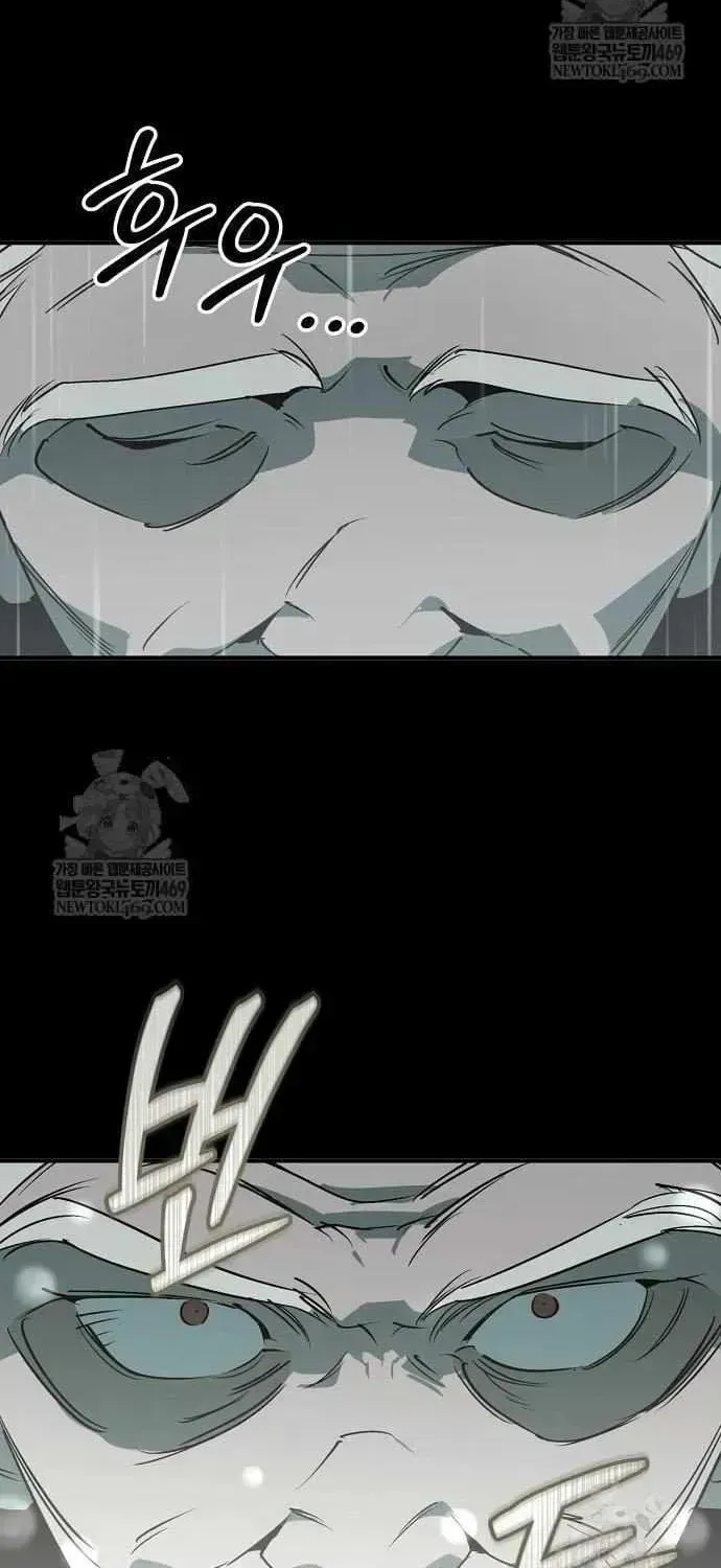 Wild West Murim Chapter 112 page 52 - 