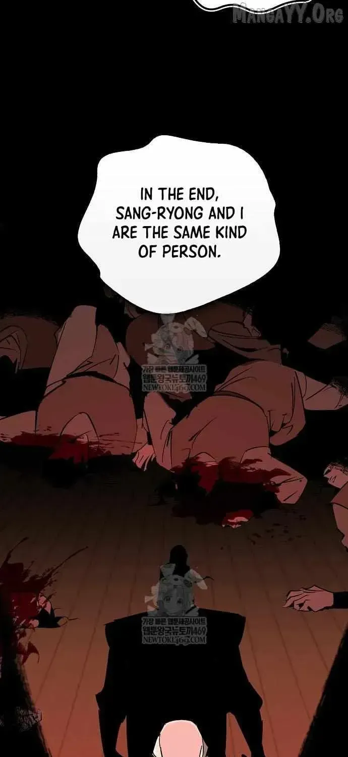 Wild West Murim Chapter 112 page 79 - 