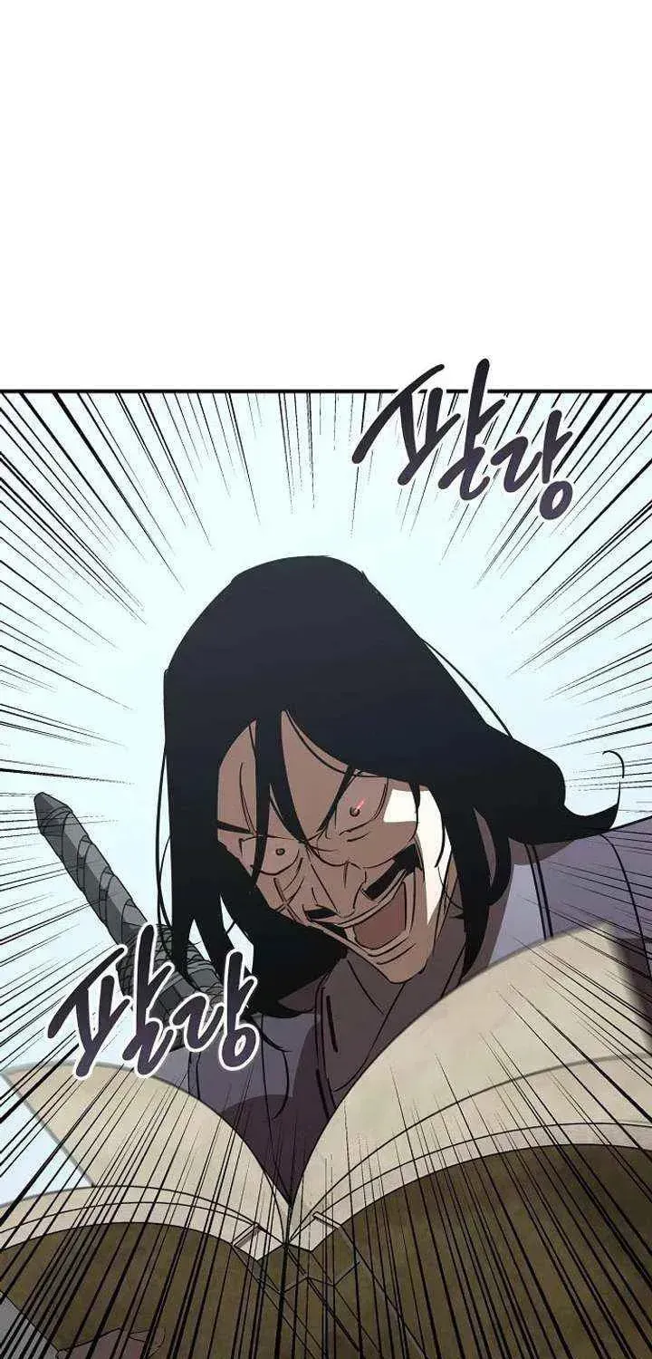 Wild West Murim Chapter 113 page 34 - 