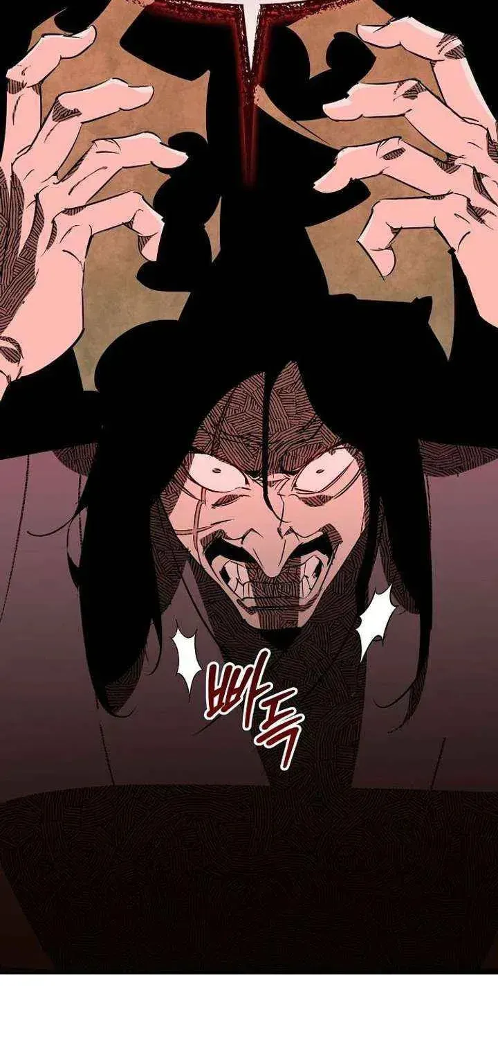 Wild West Murim Chapter 113 page 39 - 
