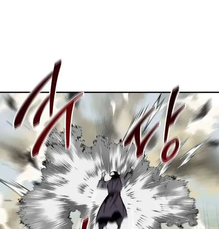 Wild West Murim Chapter 113 page 78 - 