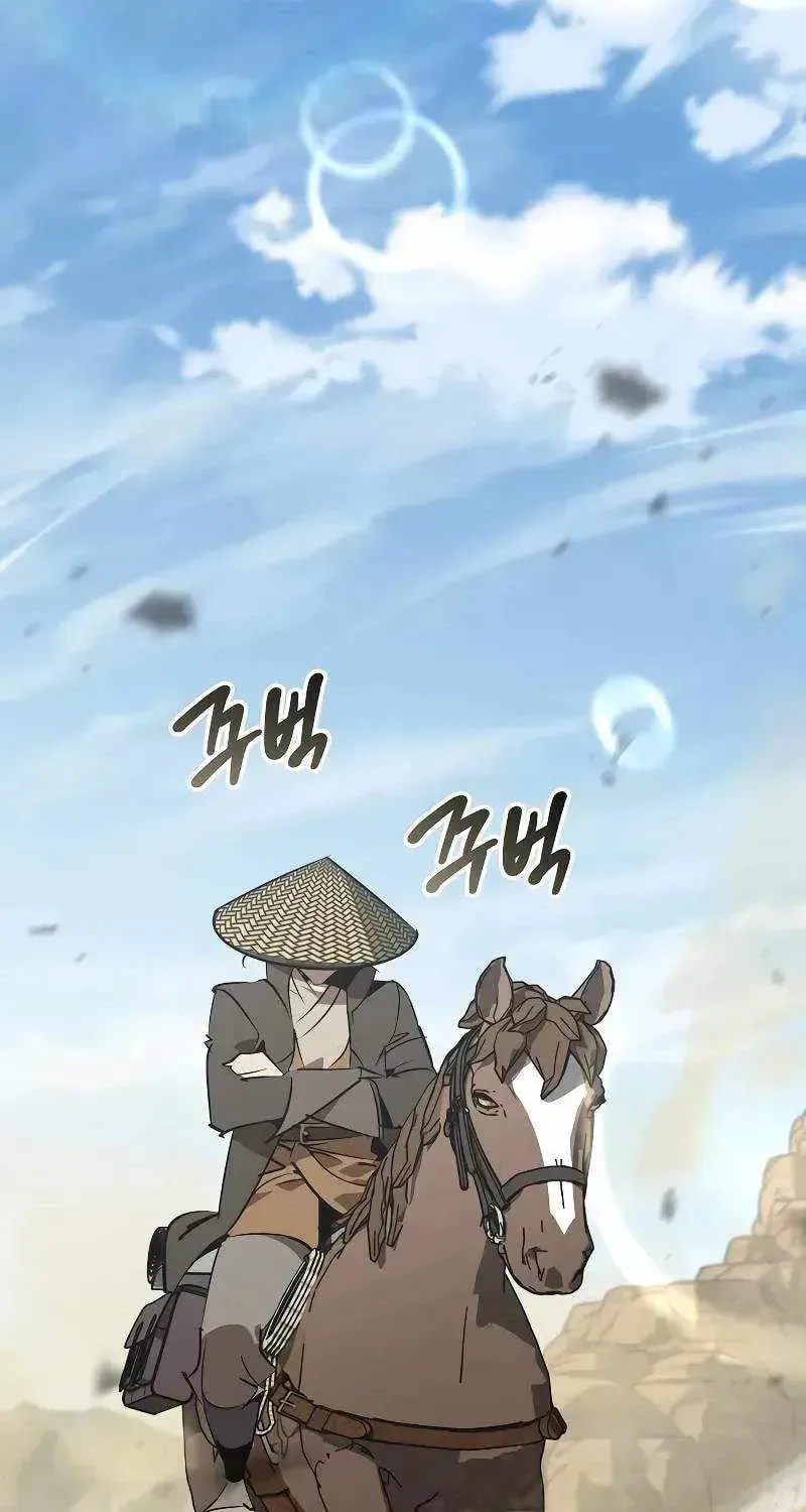 Wild West Murim Chapter 115 page 101 - 