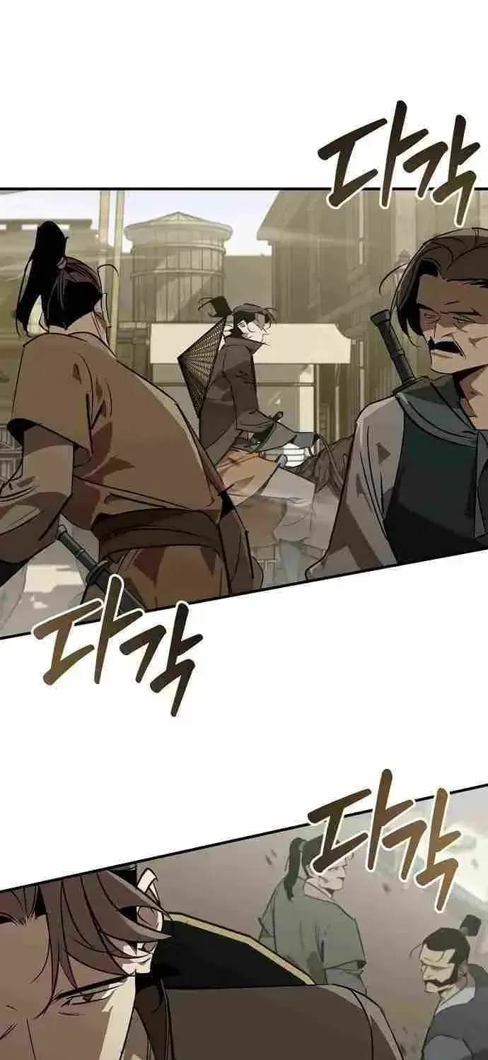 Wild West Murim Chapter 116 page 11 - 