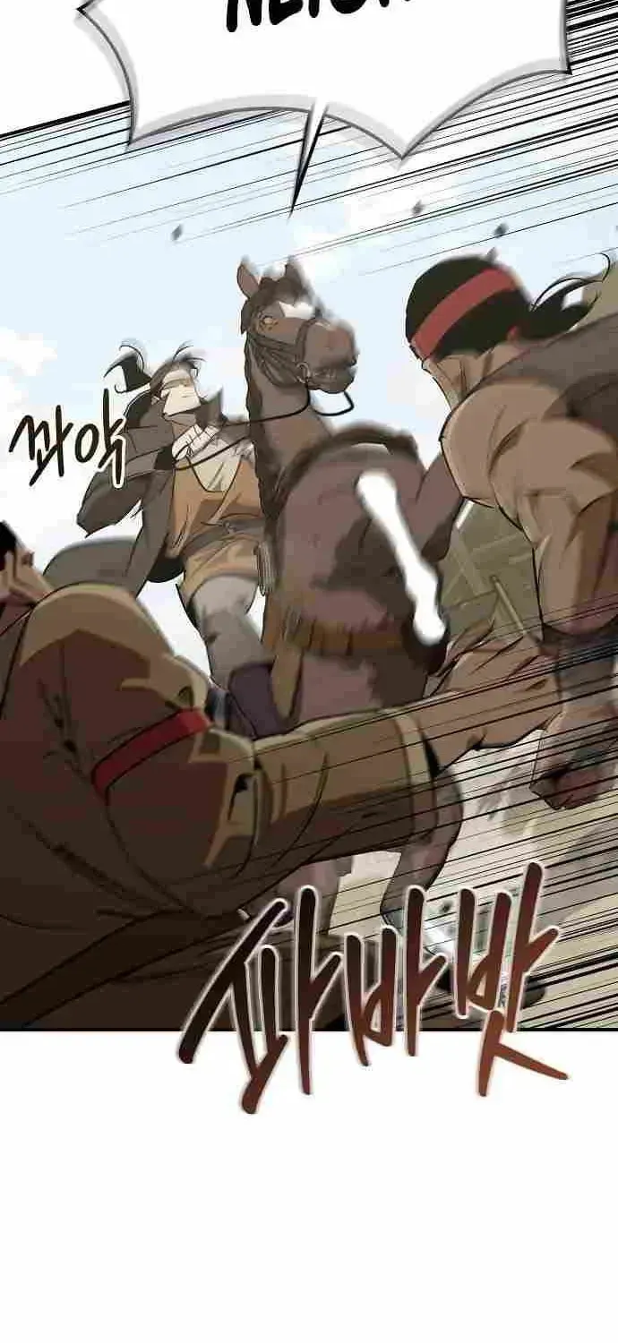 Wild West Murim Chapter 116 page 14 - 