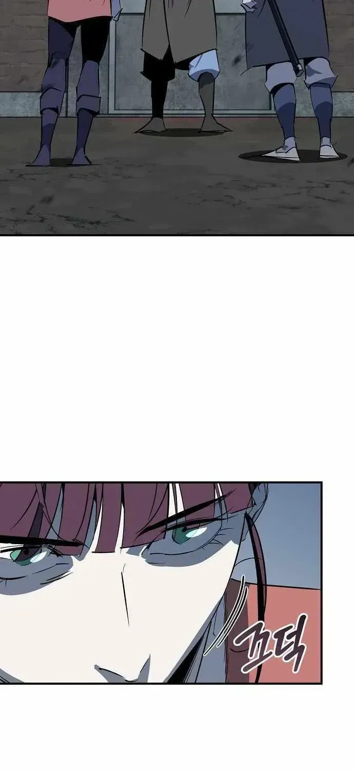Wild West Murim Chapter 117 page 44 - 