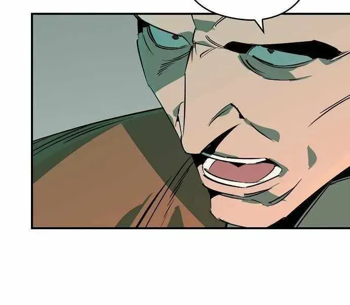 Wild West Murim Chapter 117 page 71 - 