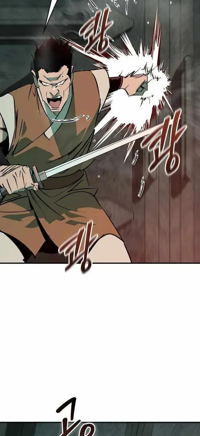 Wild West Murim Chapter 117 page 81 - 