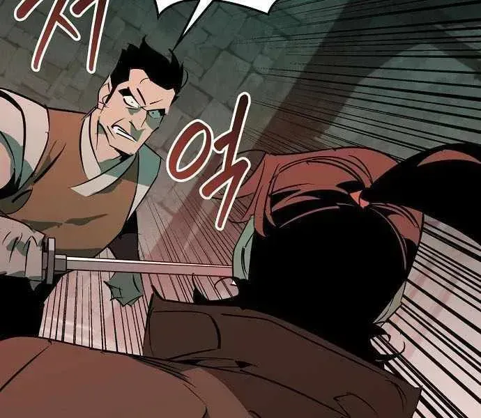 Wild West Murim Chapter 117 page 85 - 