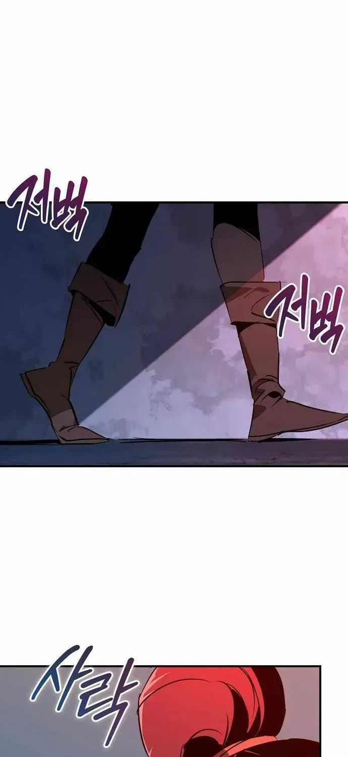 Wild West Murim Chapter 117 page 94 - 
