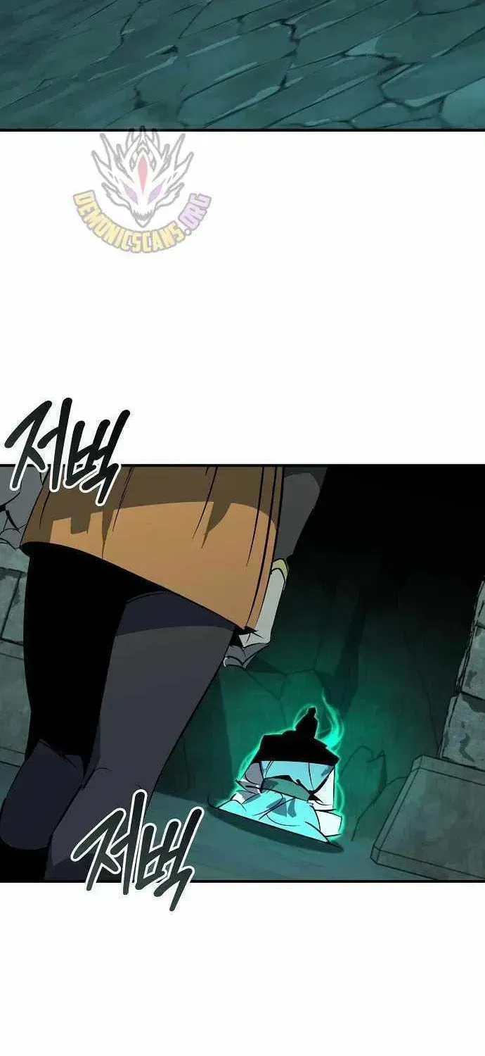 Wild West Murim Chapter 118 page 19 - 