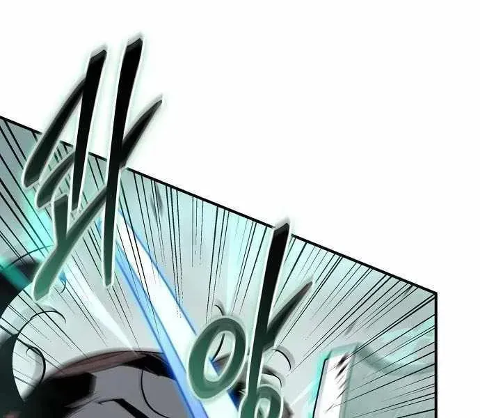 Wild West Murim Chapter 118 page 85 - 